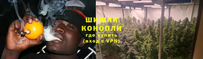 Марихуана Ganja  купить наркотик  Бежецк 